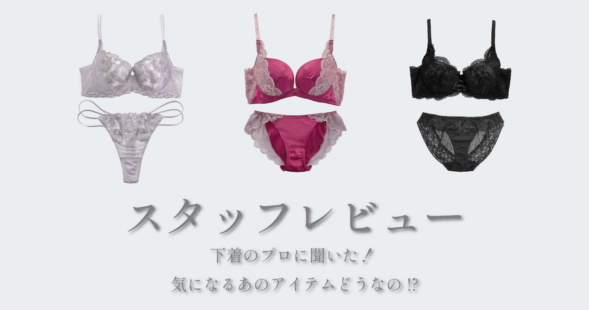 CHEPLICA ONLINE STORE